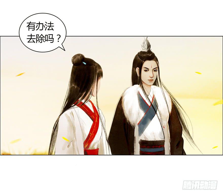 相遇35