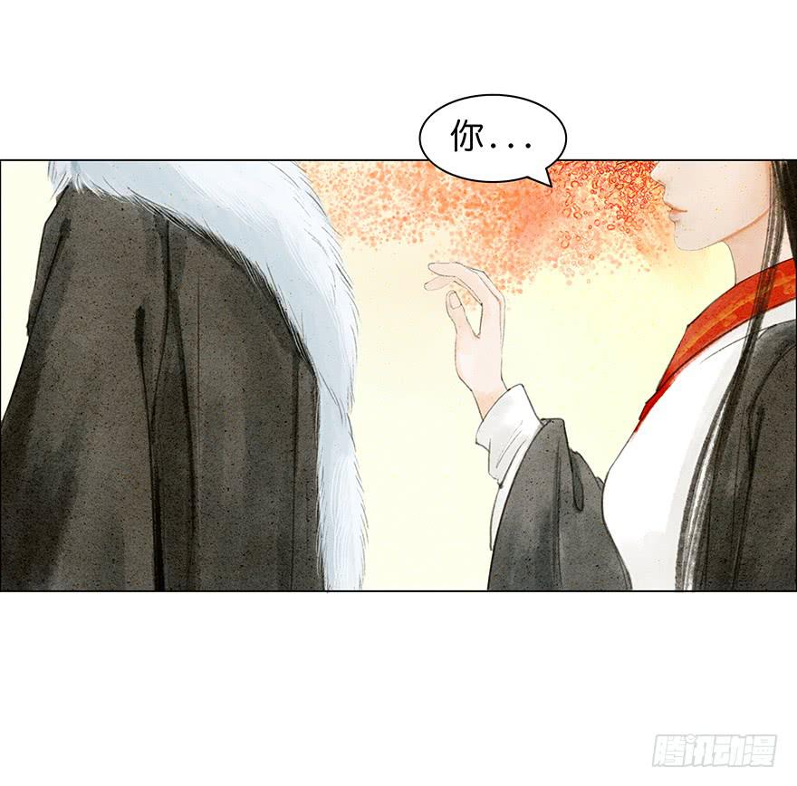 春心荡漾24
