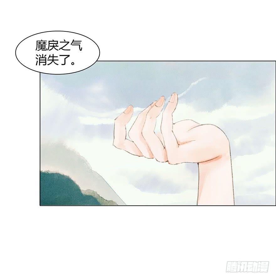 英雄救美29