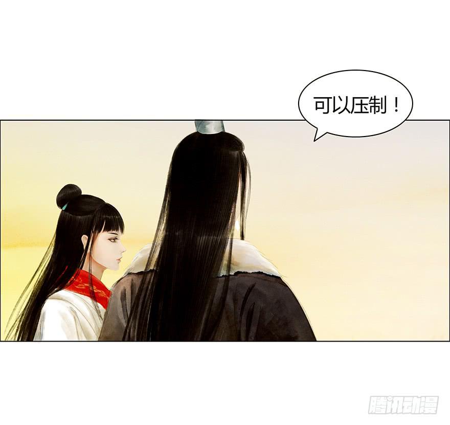 相遇40