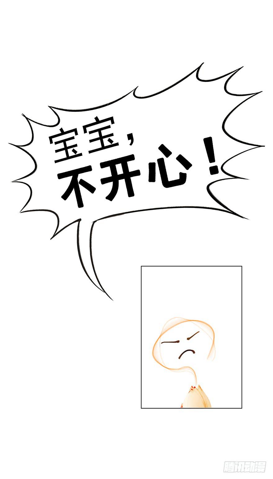 初见18