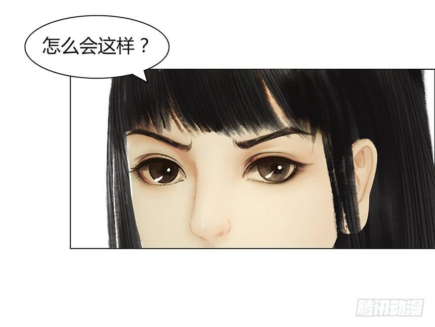 春心荡漾12