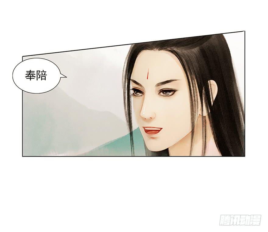 初见48
