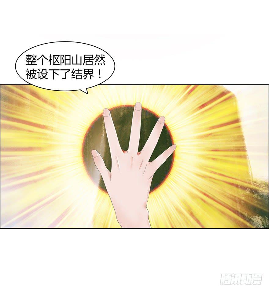 情书23