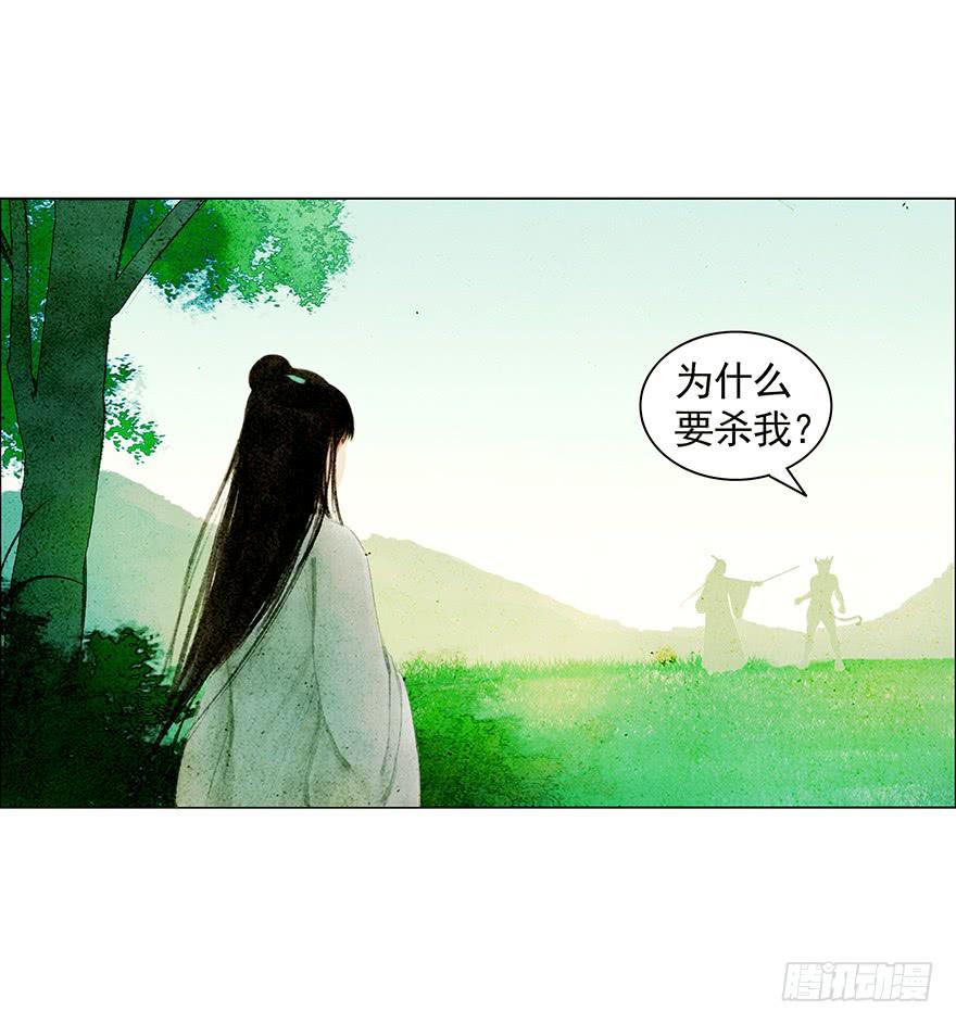 相遇4