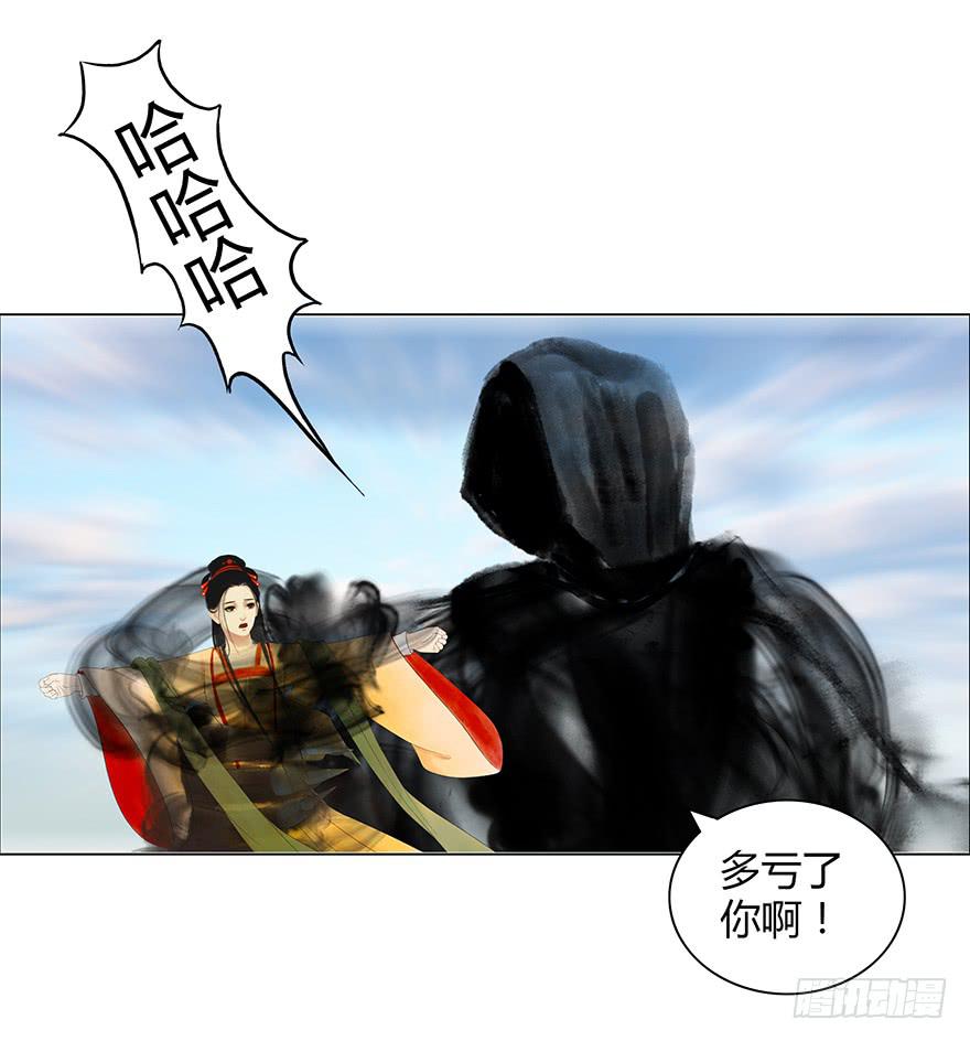 石刻的秘密32