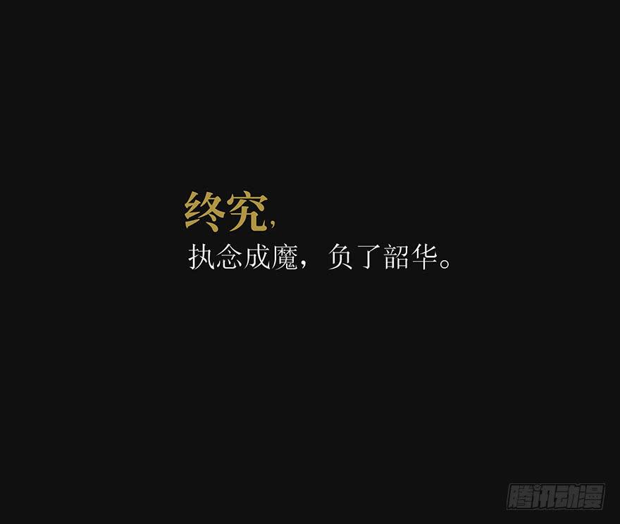 预告7