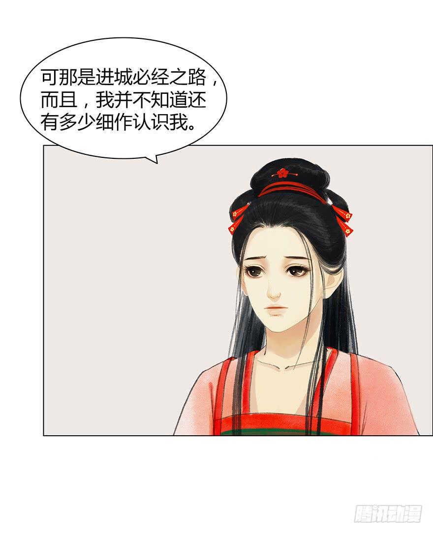 来，亲一个27