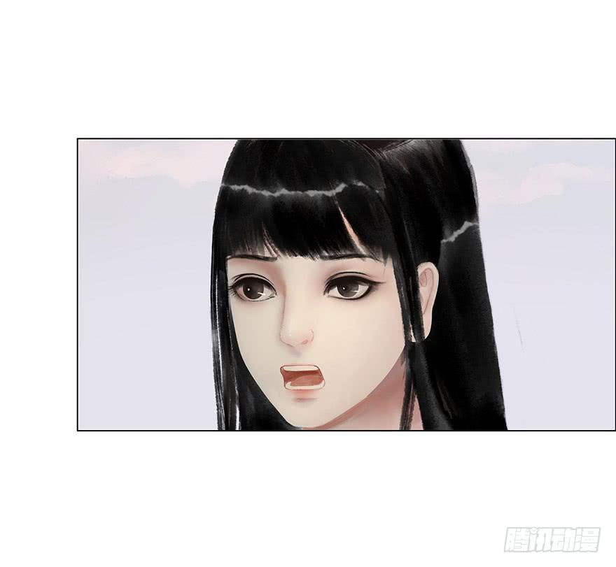 上神有危险?1