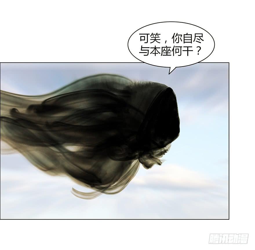 石刻的秘密40