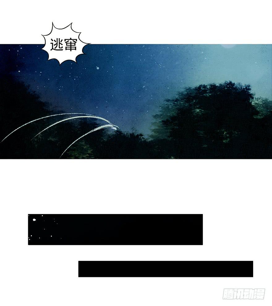 放开我，流氓40
