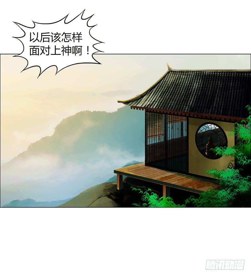 情书43