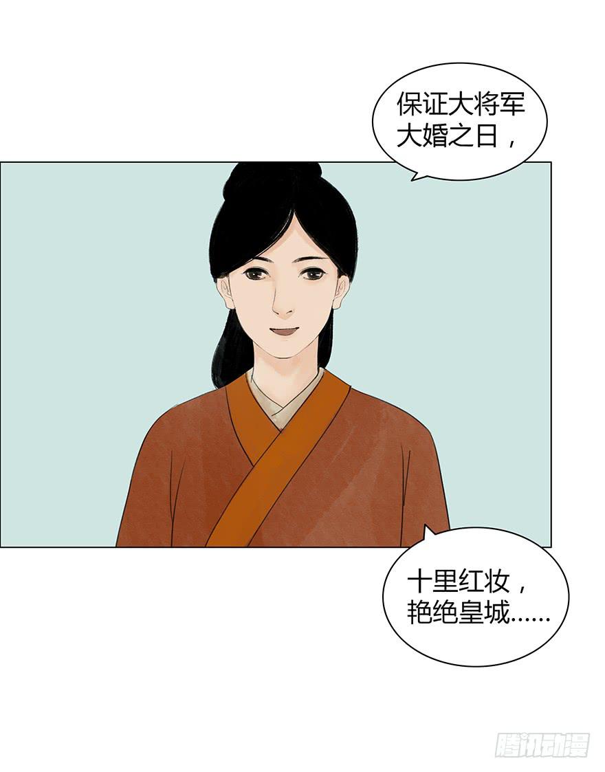 来，亲一个3