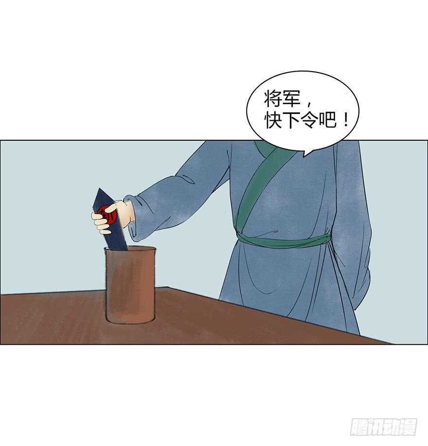 监刑23