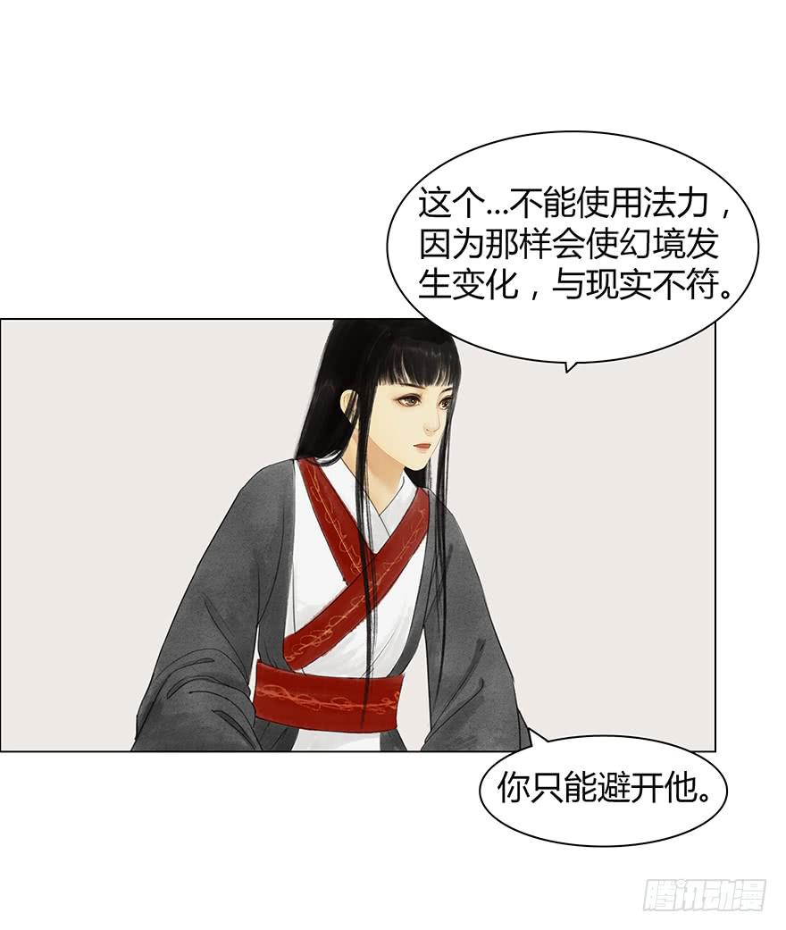 来，亲一个26