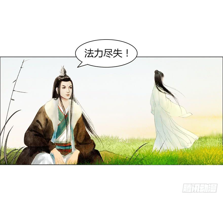 相遇53