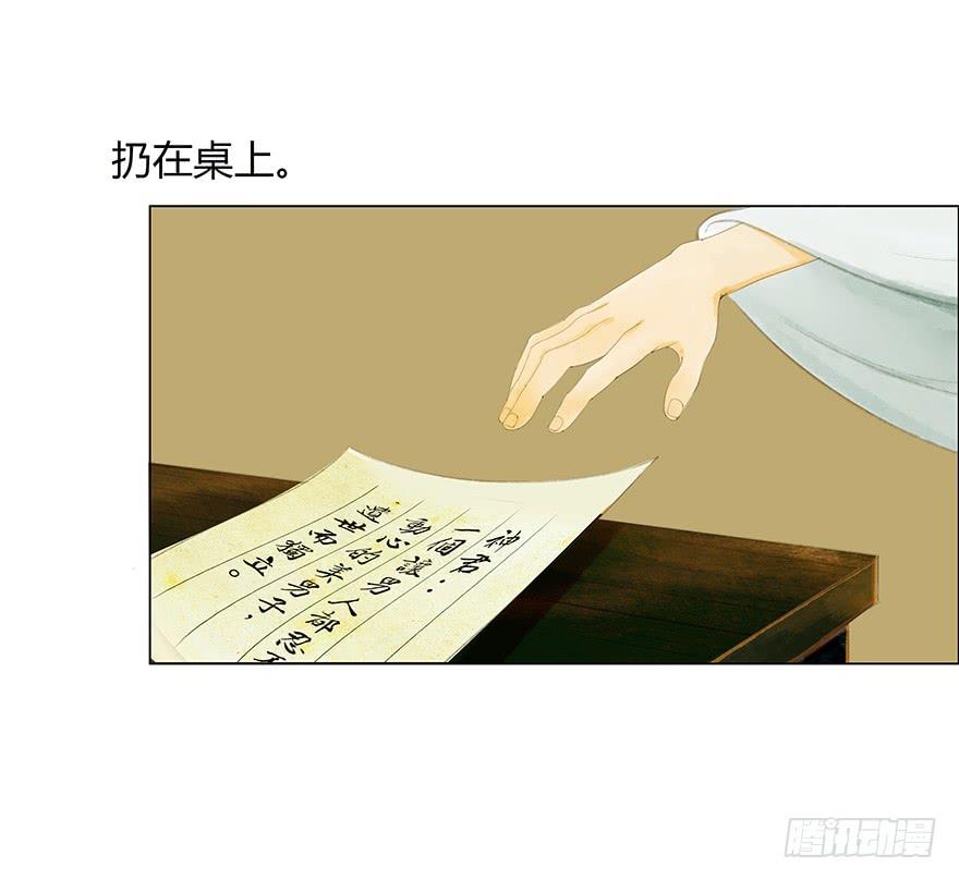情书40