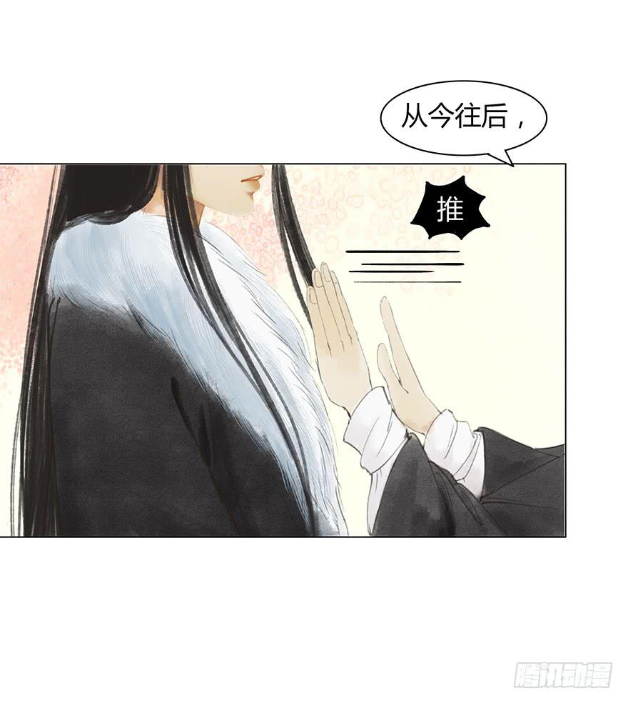 春心荡漾39