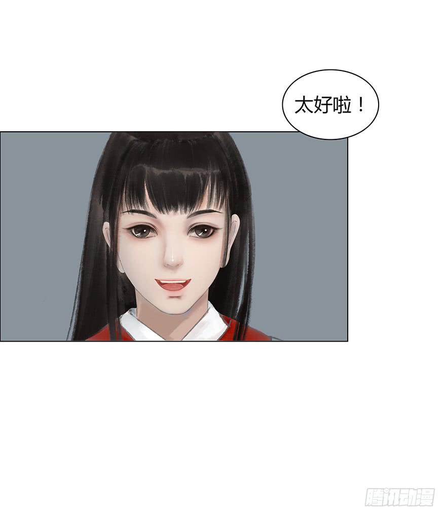 偷看洗澡33