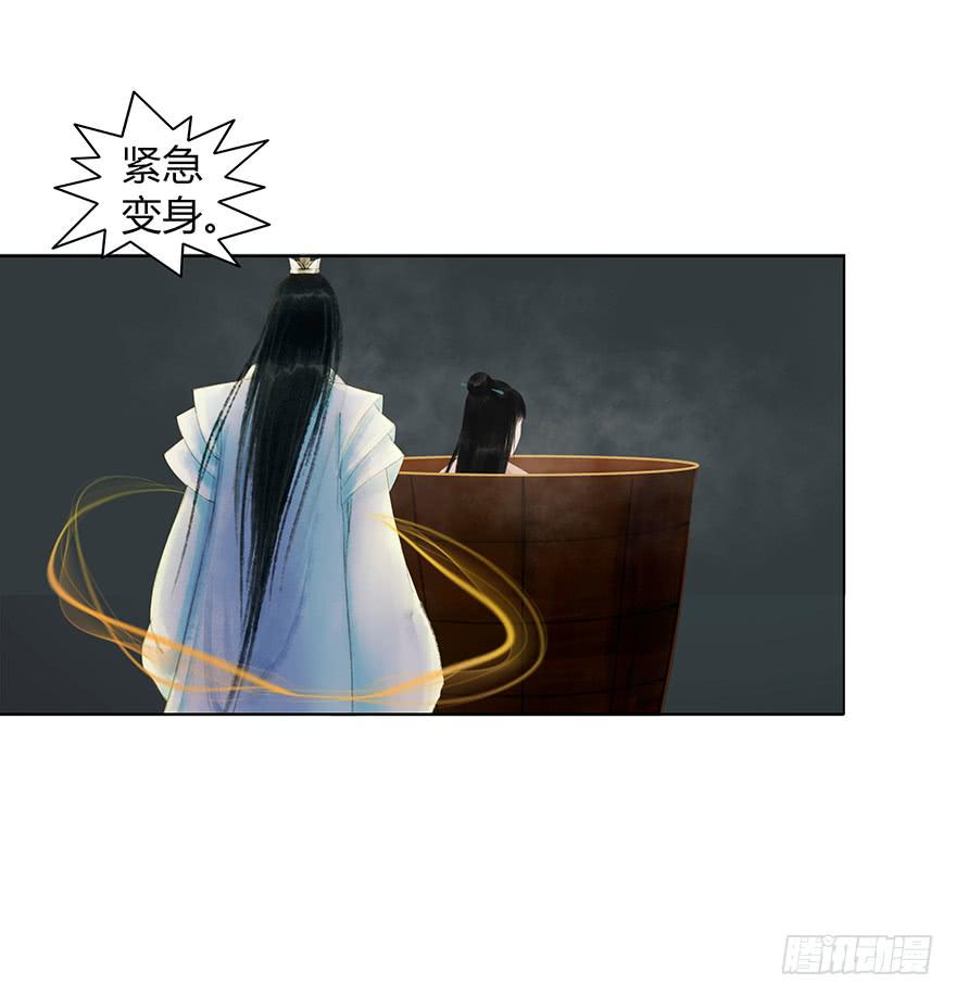 偷看洗澡38