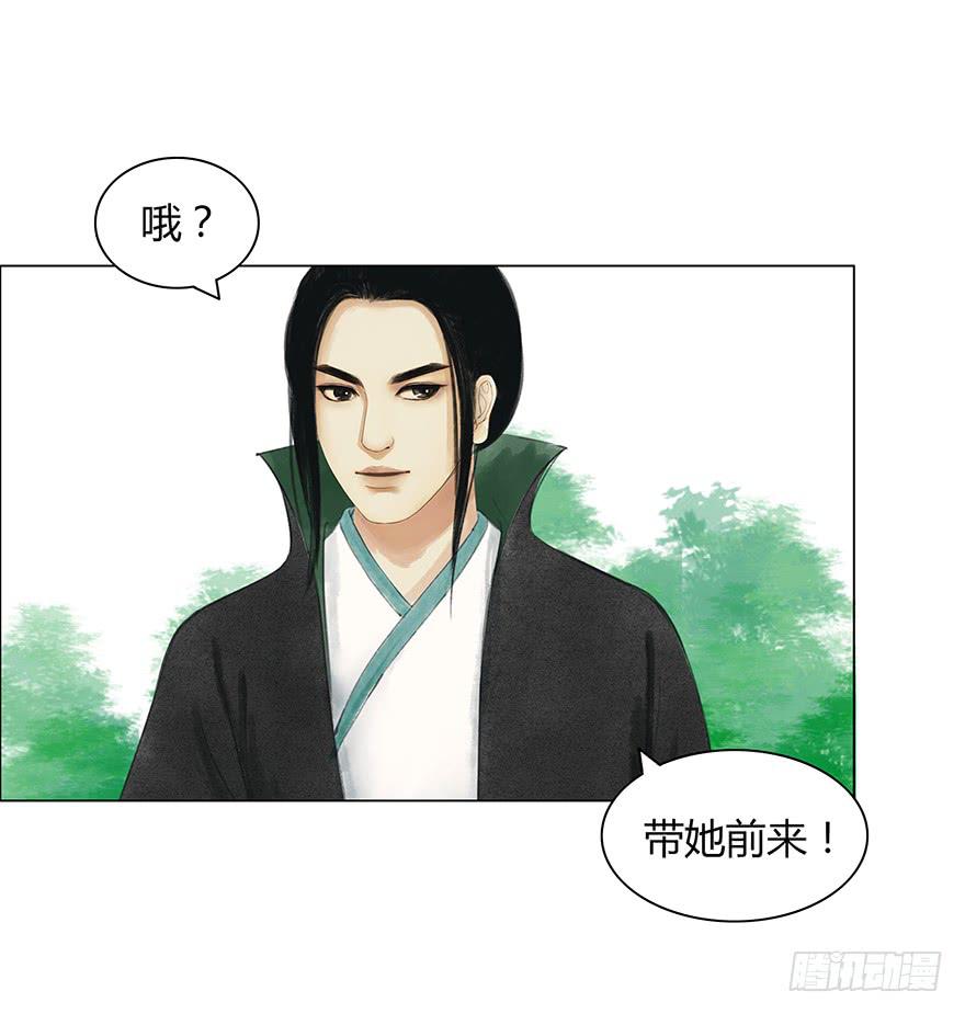 入狱13
