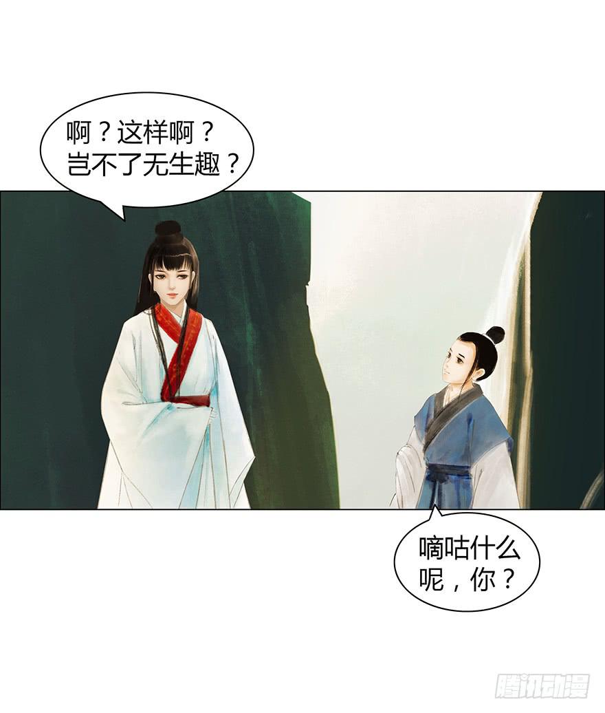 偷看洗澡6
