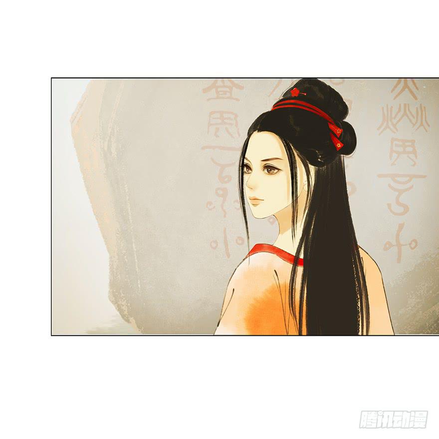 石刻的秘密1