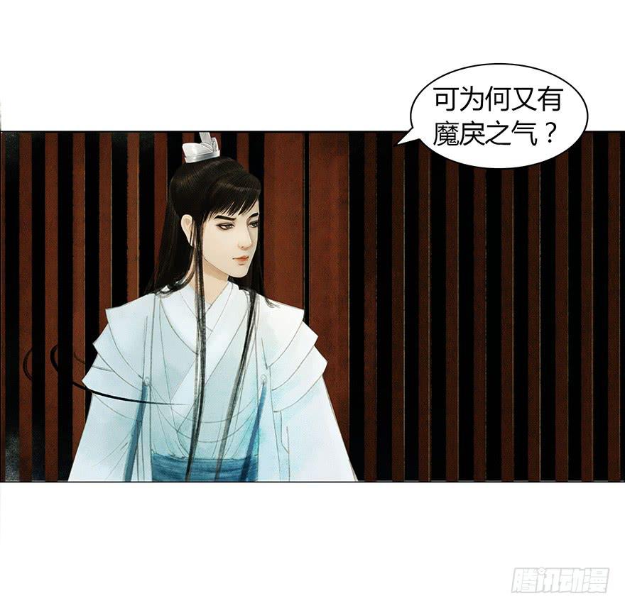 神秘人相助？31