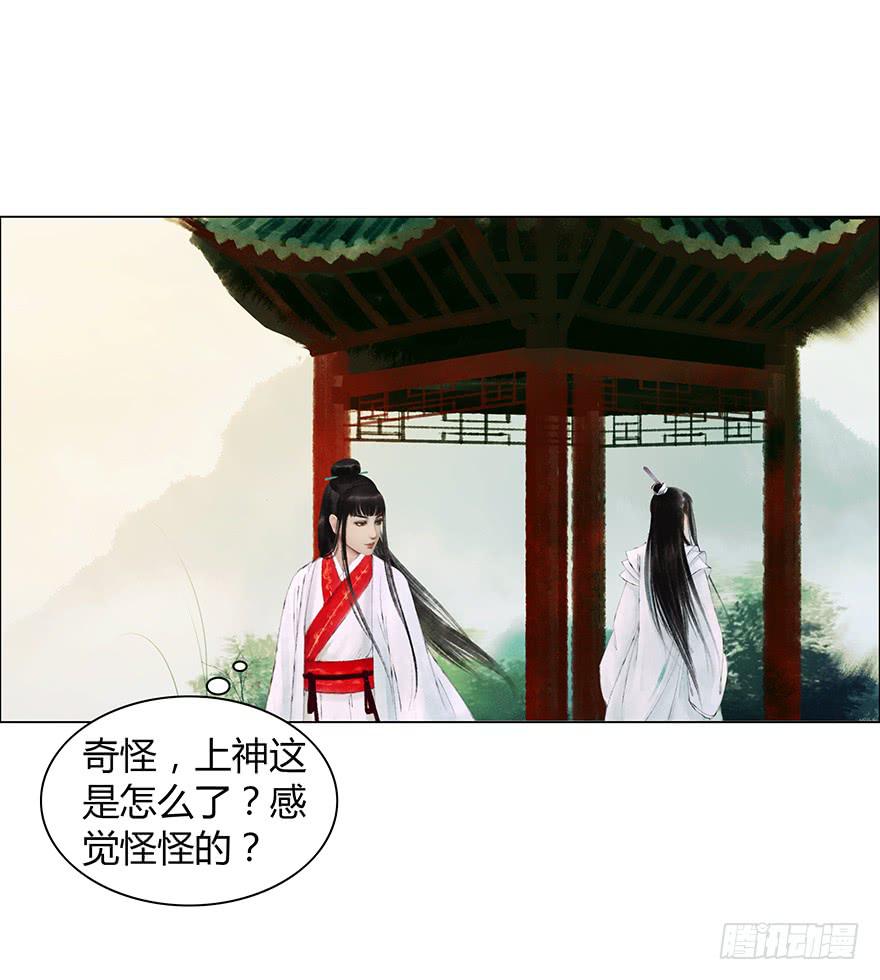 情书19