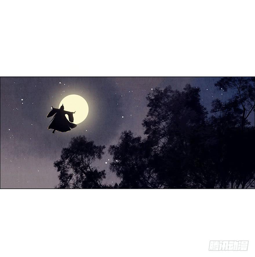 神秘人相助？9