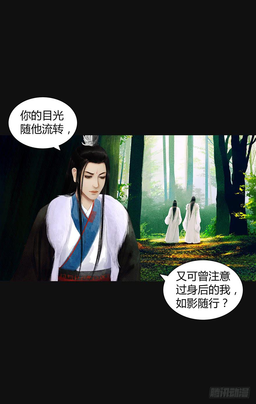 预告23