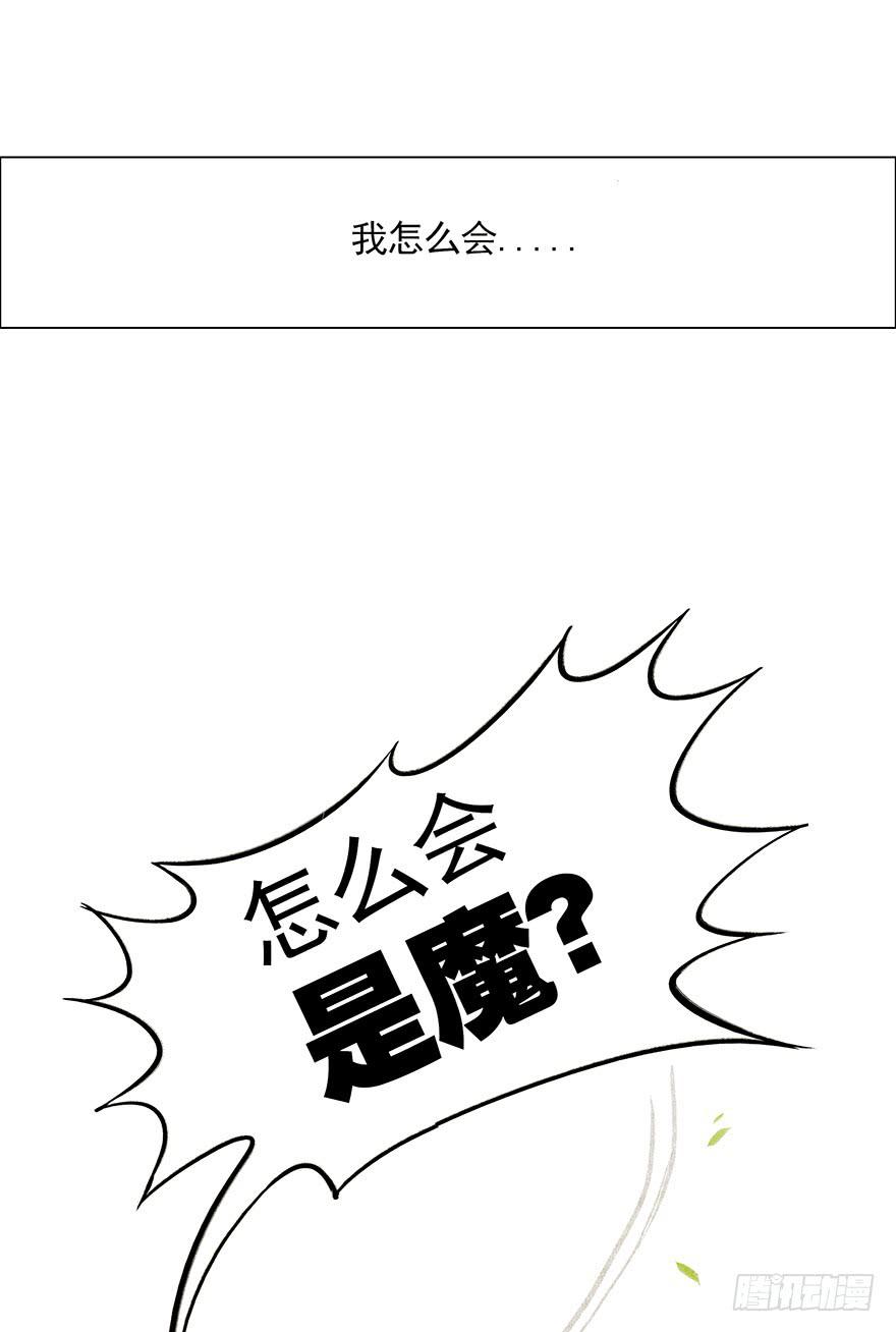 相遇12