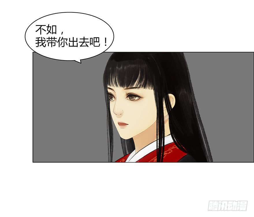 入狱46