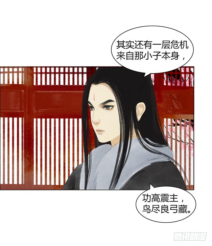 来，亲一个20