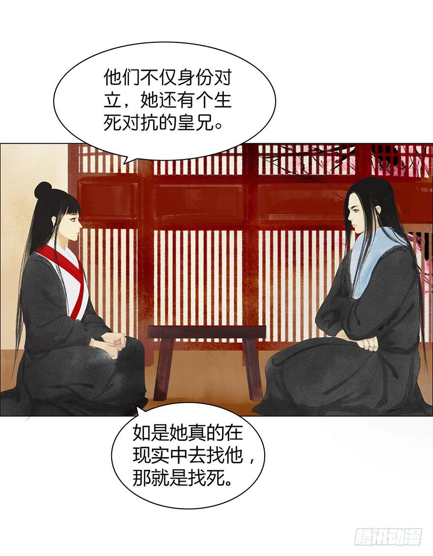 来，亲一个19