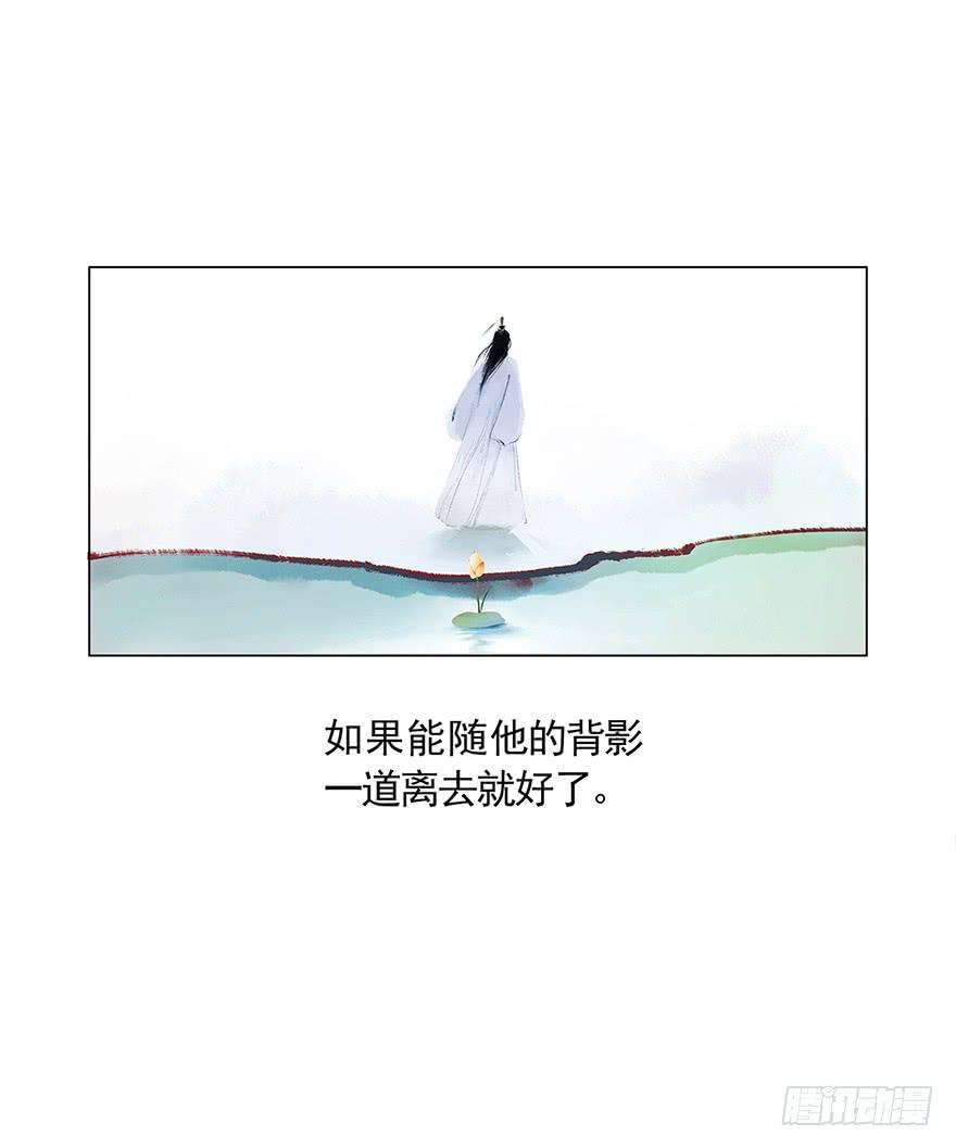 初见19