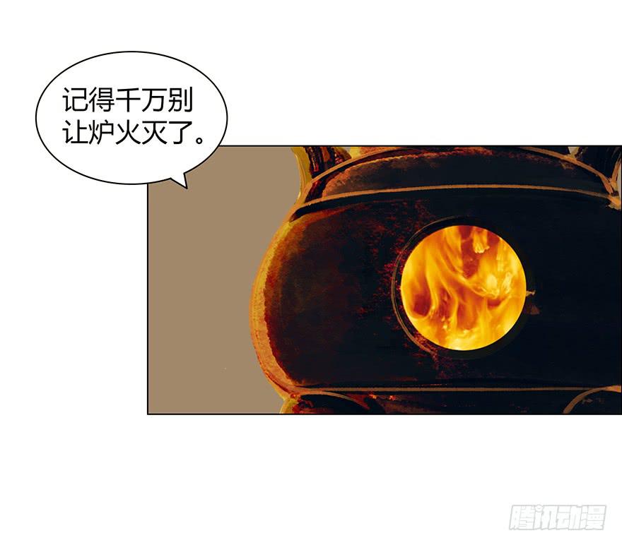 偷看洗澡10