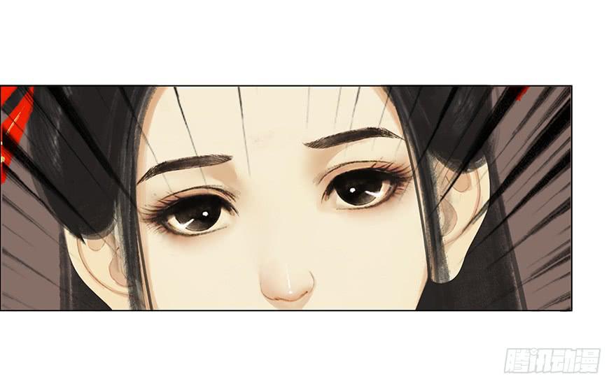 监刑39