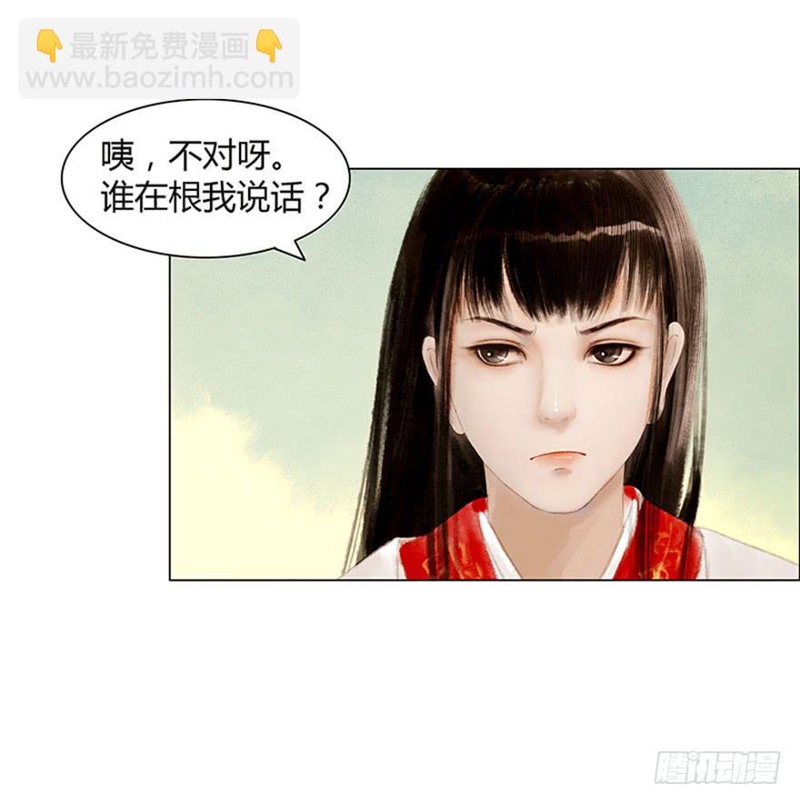 英雄救美10