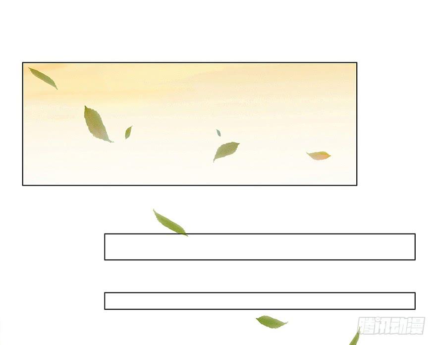 初见32