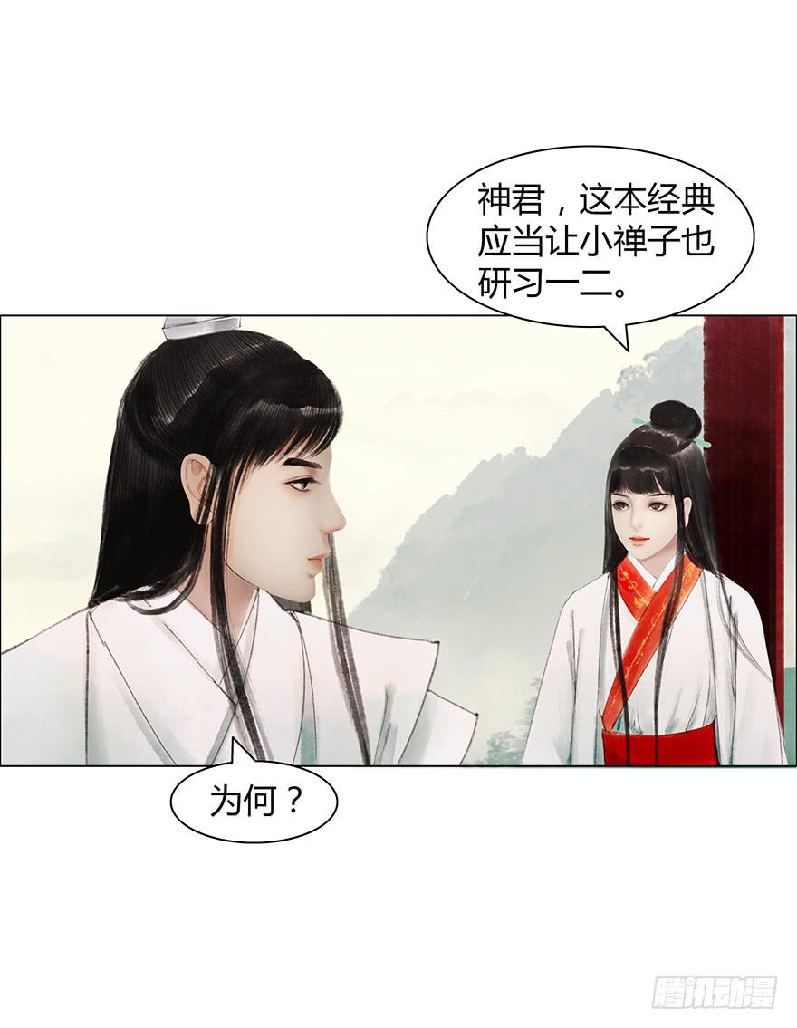 情书12