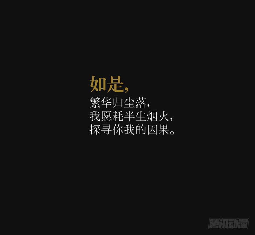 预告17