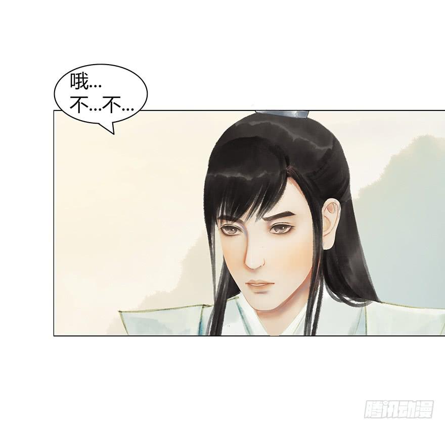 情书17