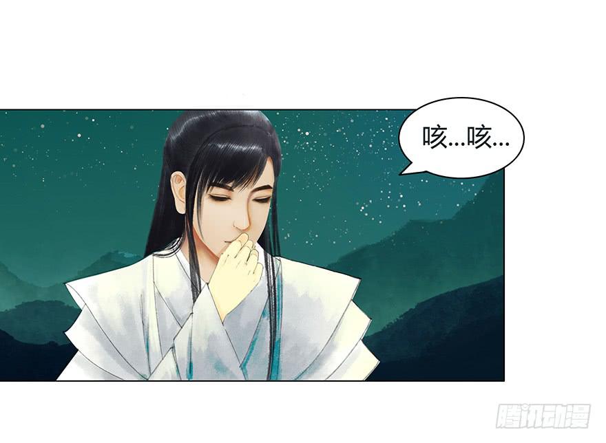 偷看洗澡19