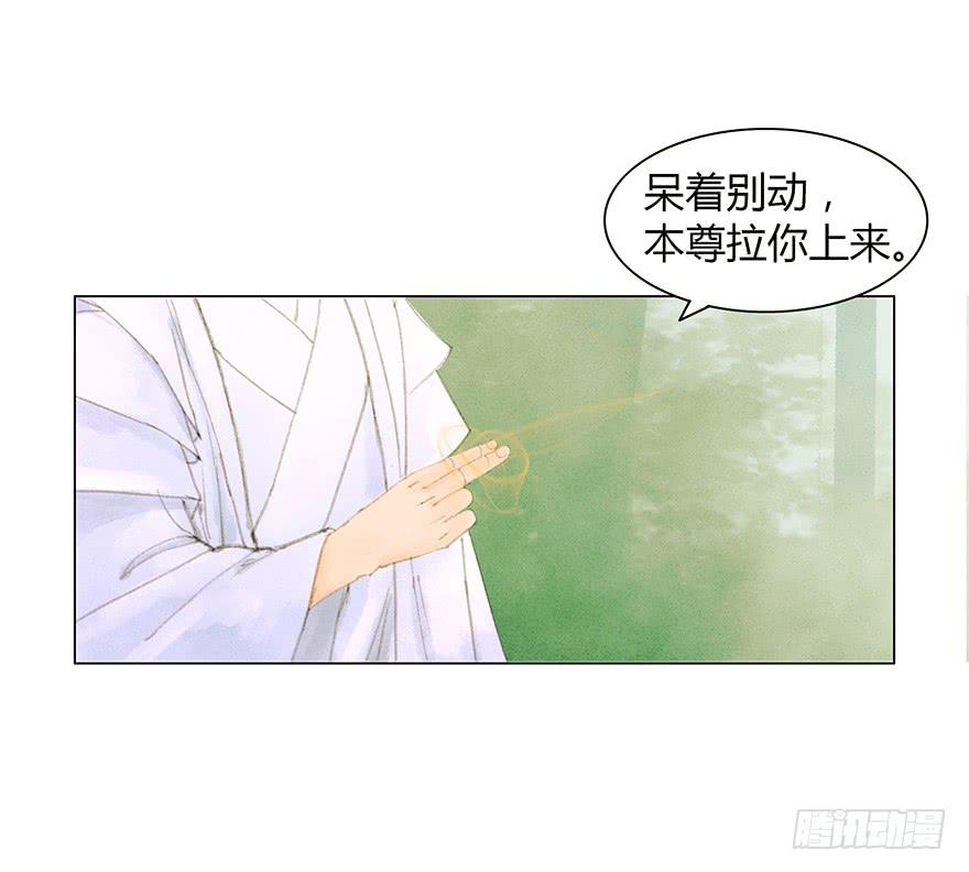 开始同居生活？0