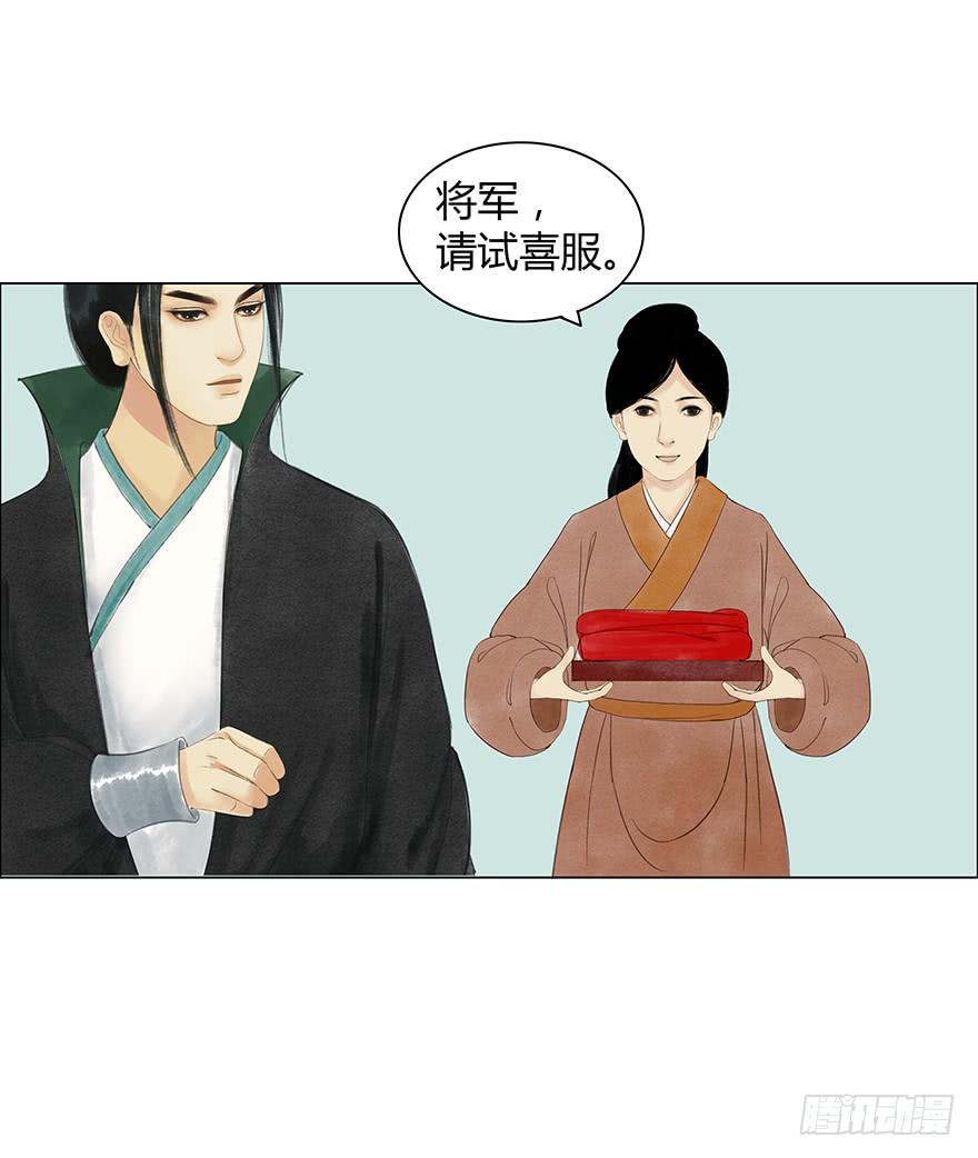 来，亲一个5