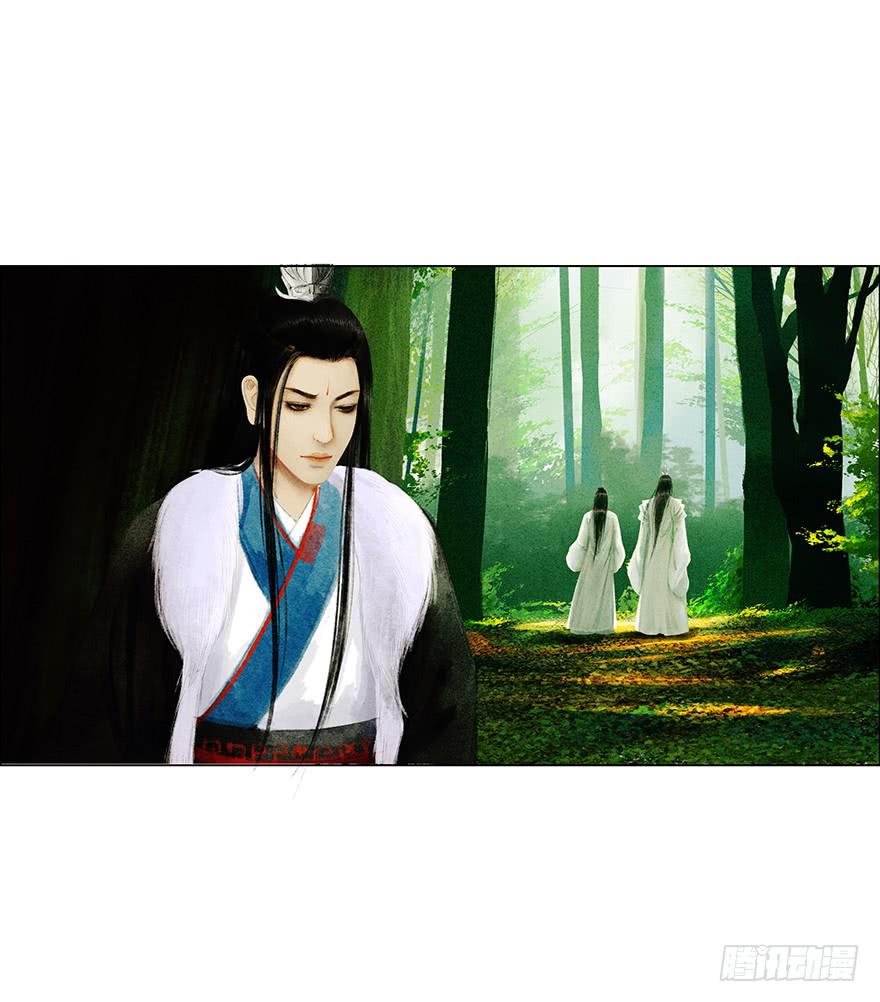 开始同居生活？19