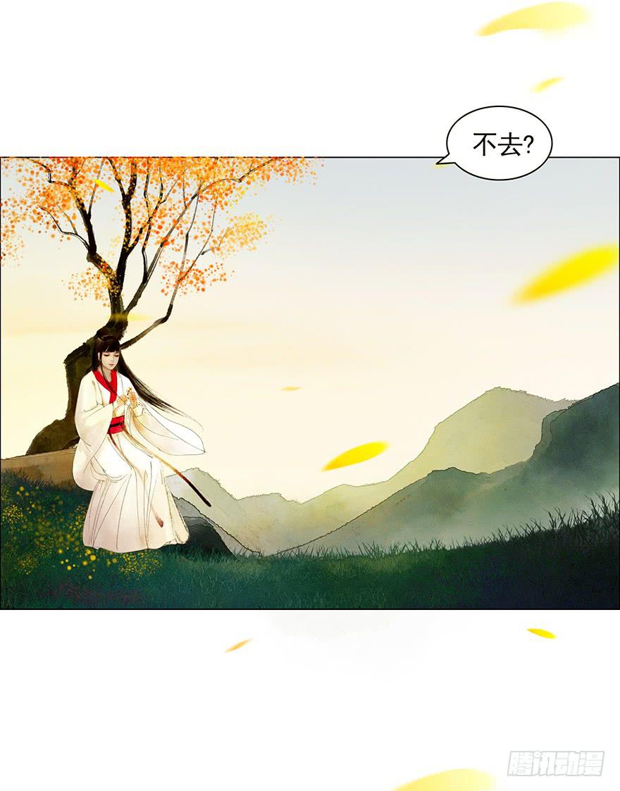 相遇22