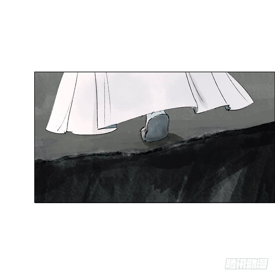 上神有危险?6