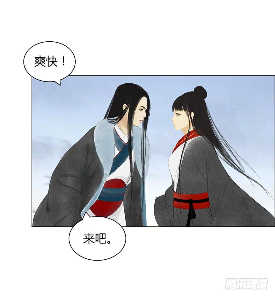 来，亲一个46